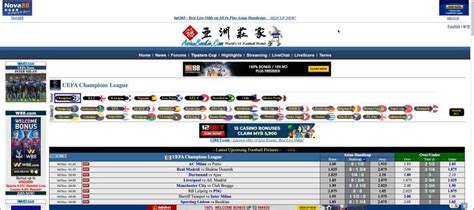 asiabookie.com football